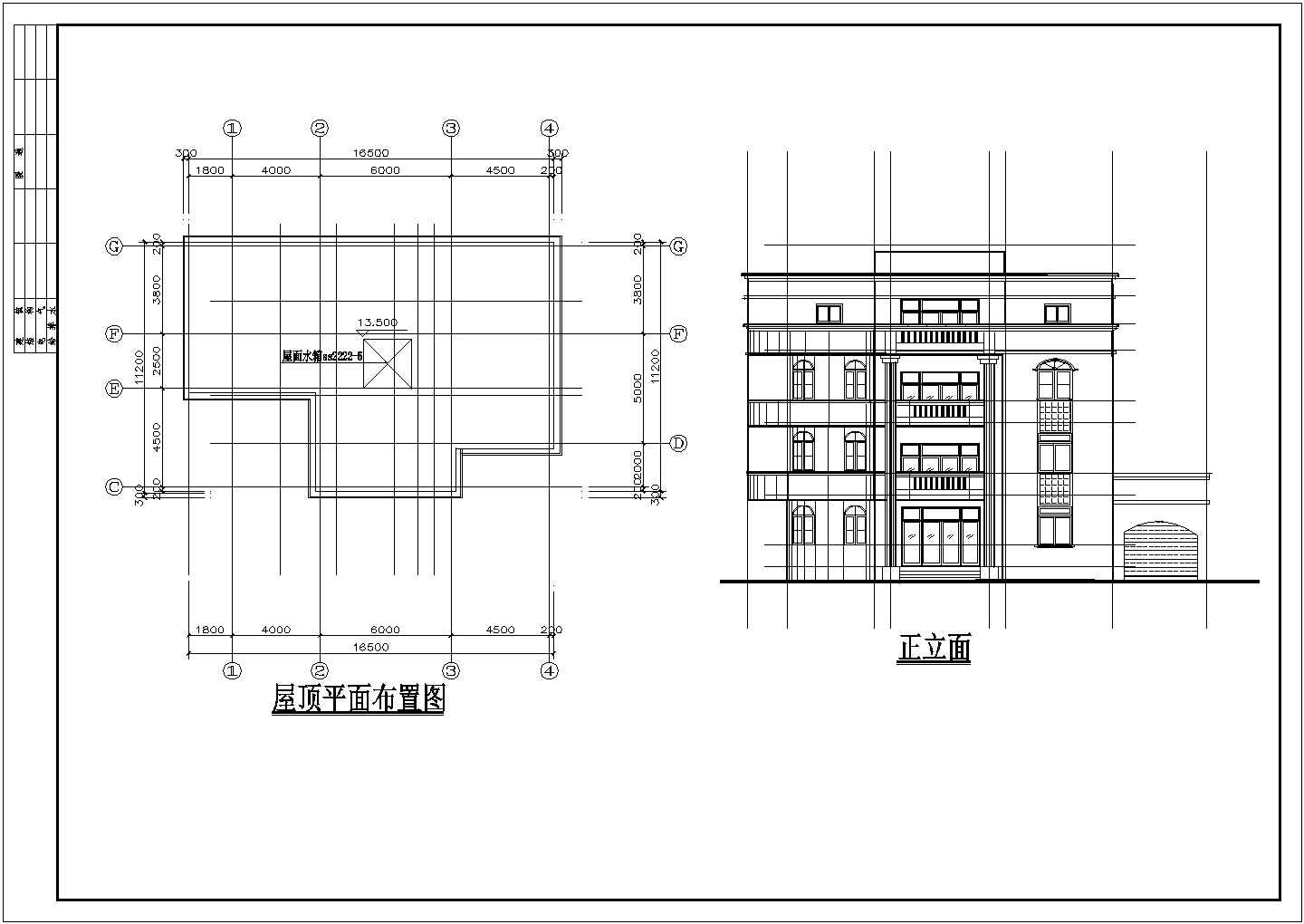 某闽南特色独立别墅建筑全套方案设计施工CAD图纸