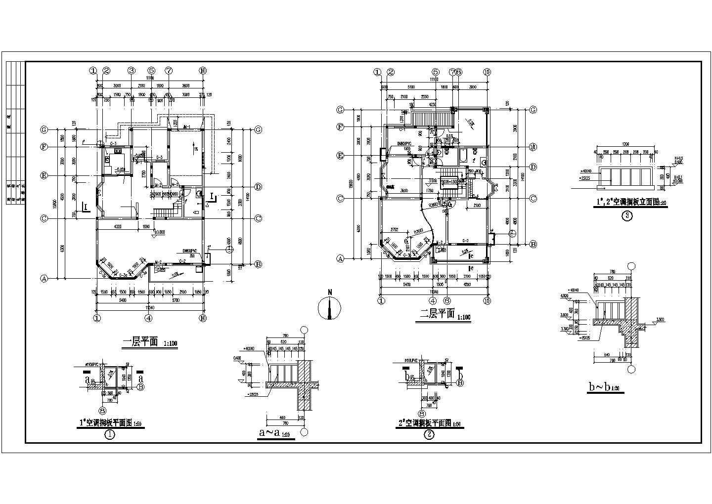 某南方二层独立别墅建筑完整方案设计施工CAD图纸
