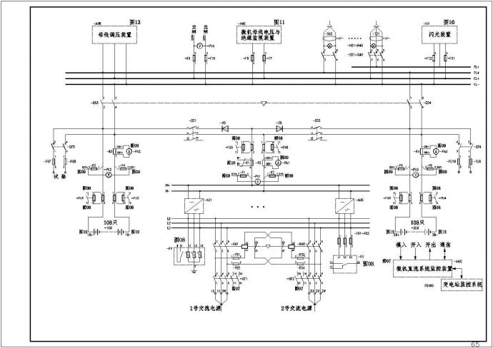 某110Kv变电站直流系统设计cad电气接线图（甲级院设计）_图1