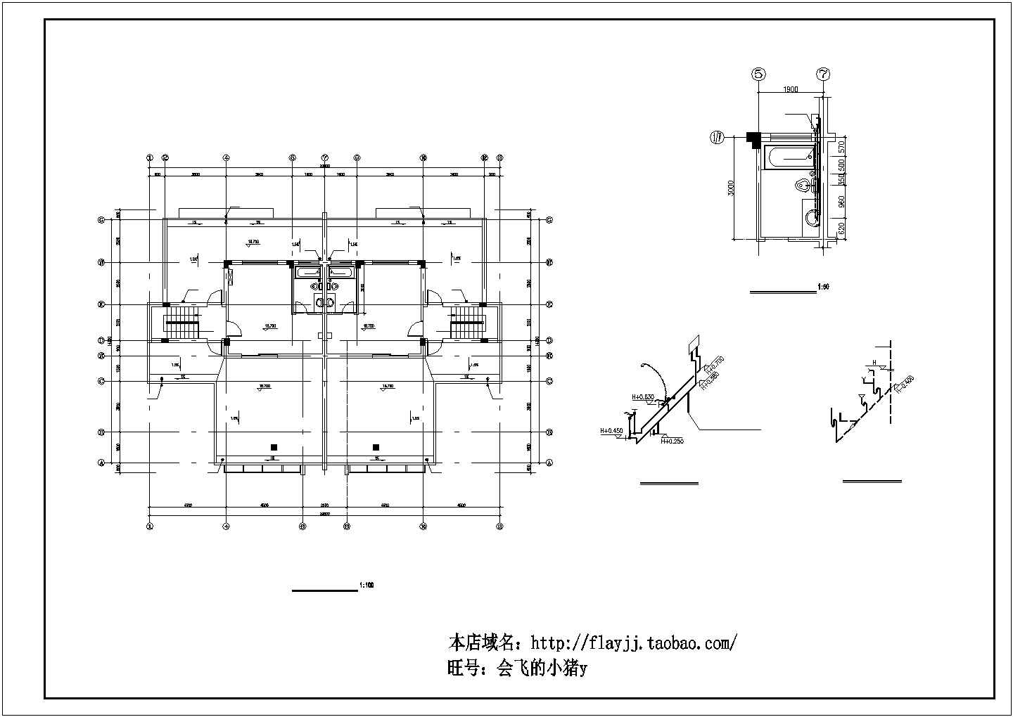 某住宅建筑内生活给水排水详细方案设计施工CAD图纸