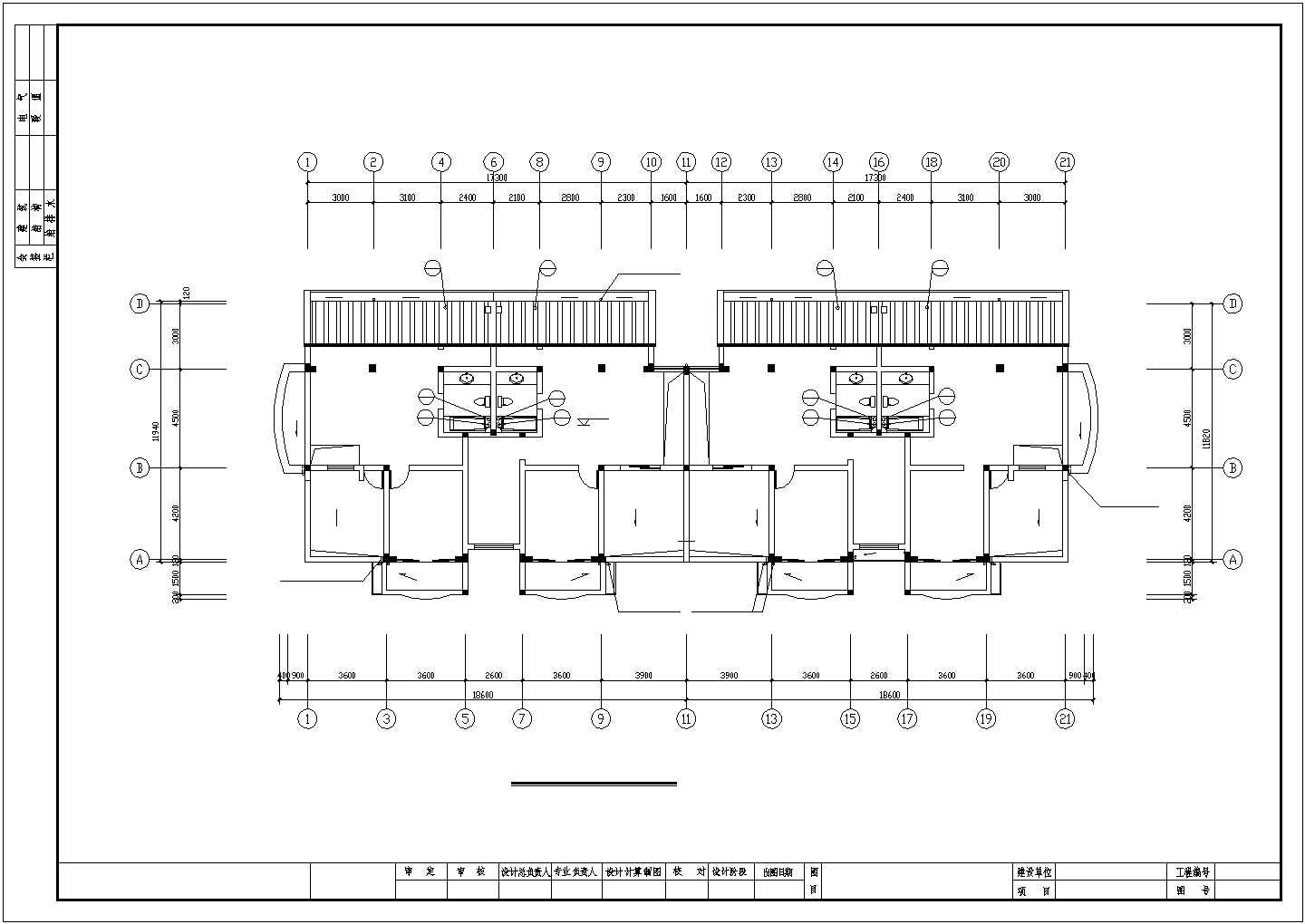 某教工住宅楼内生活给水排水详细方案设计施工CAD图纸