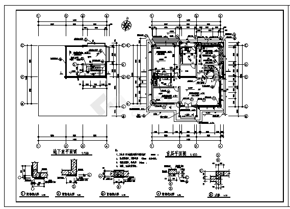 三层框架结构欧式别墅全套建筑施工cad图(带地下室设计，共十二张)-图一