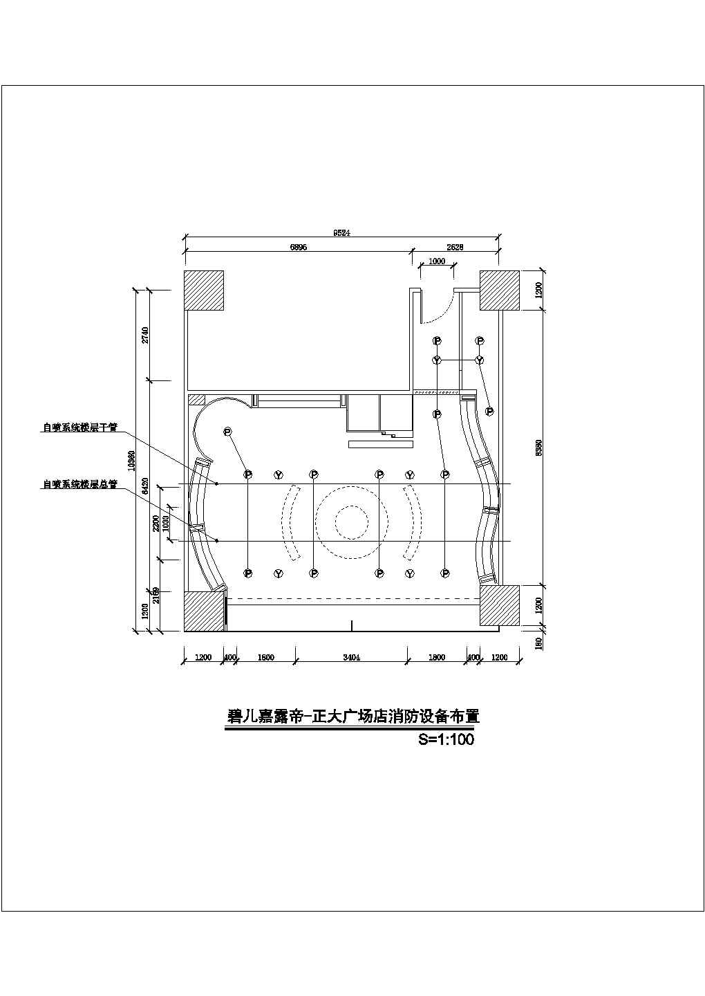 【杭州】某地精品品牌服装店全套装修施工设计cad图纸