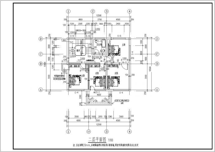 厦门市斓山花园小区2层砖混结果单体别墅建筑设计CAD图纸（含效果图）_图1