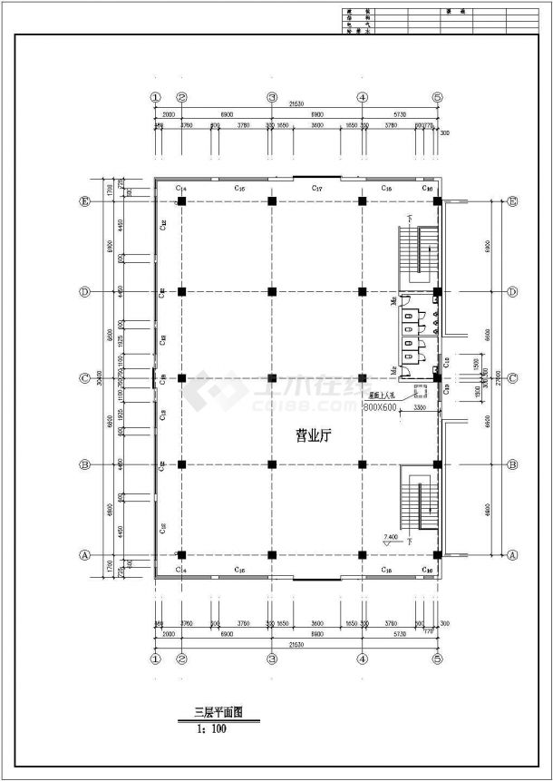 西安某三层框架结构古建营业厅设计cad全套建筑施工图（ 含设计说明）-图一