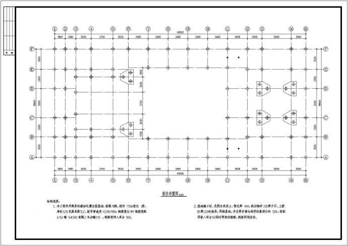 某二层中式古建祠堂戏台设计cad详细建筑施工图（含结构设计）_图1