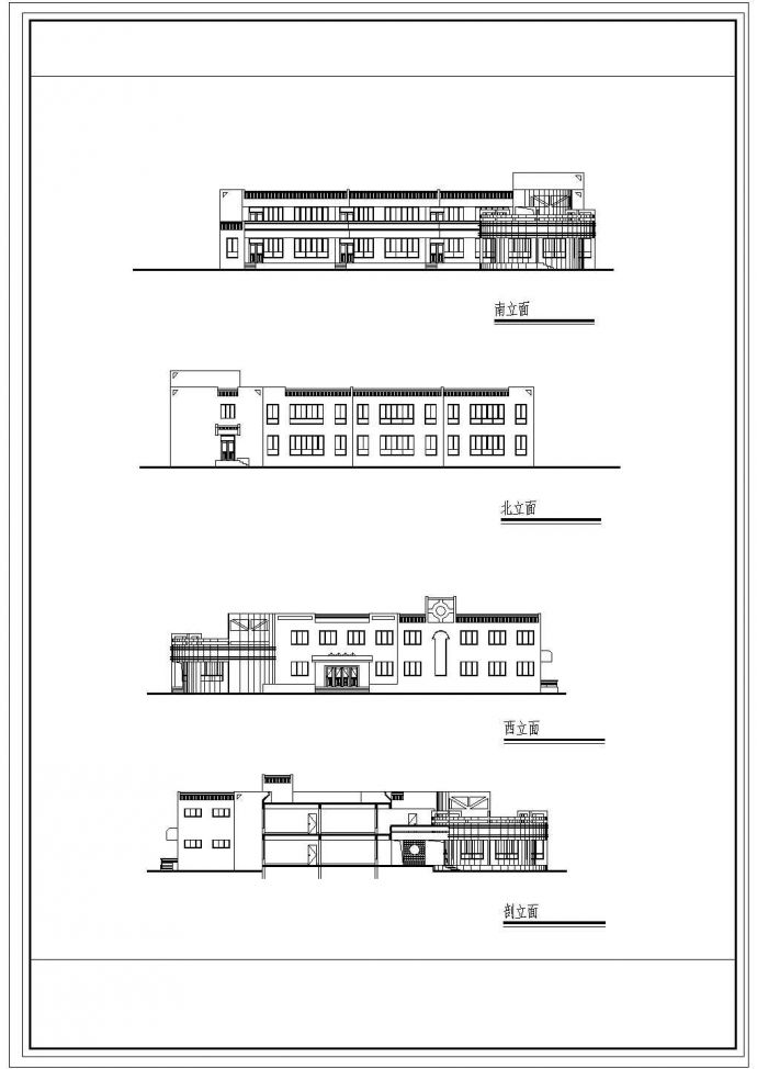 6班2层幼儿园建筑方案设计cad图纸_图1
