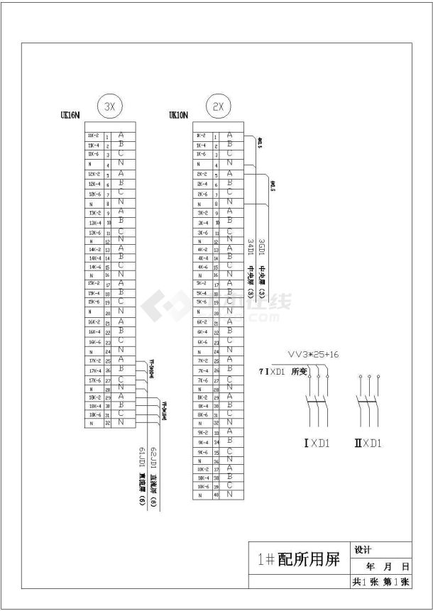 某10KV变电所继电保护设计cad二次接线图（甲级院设计）-图二