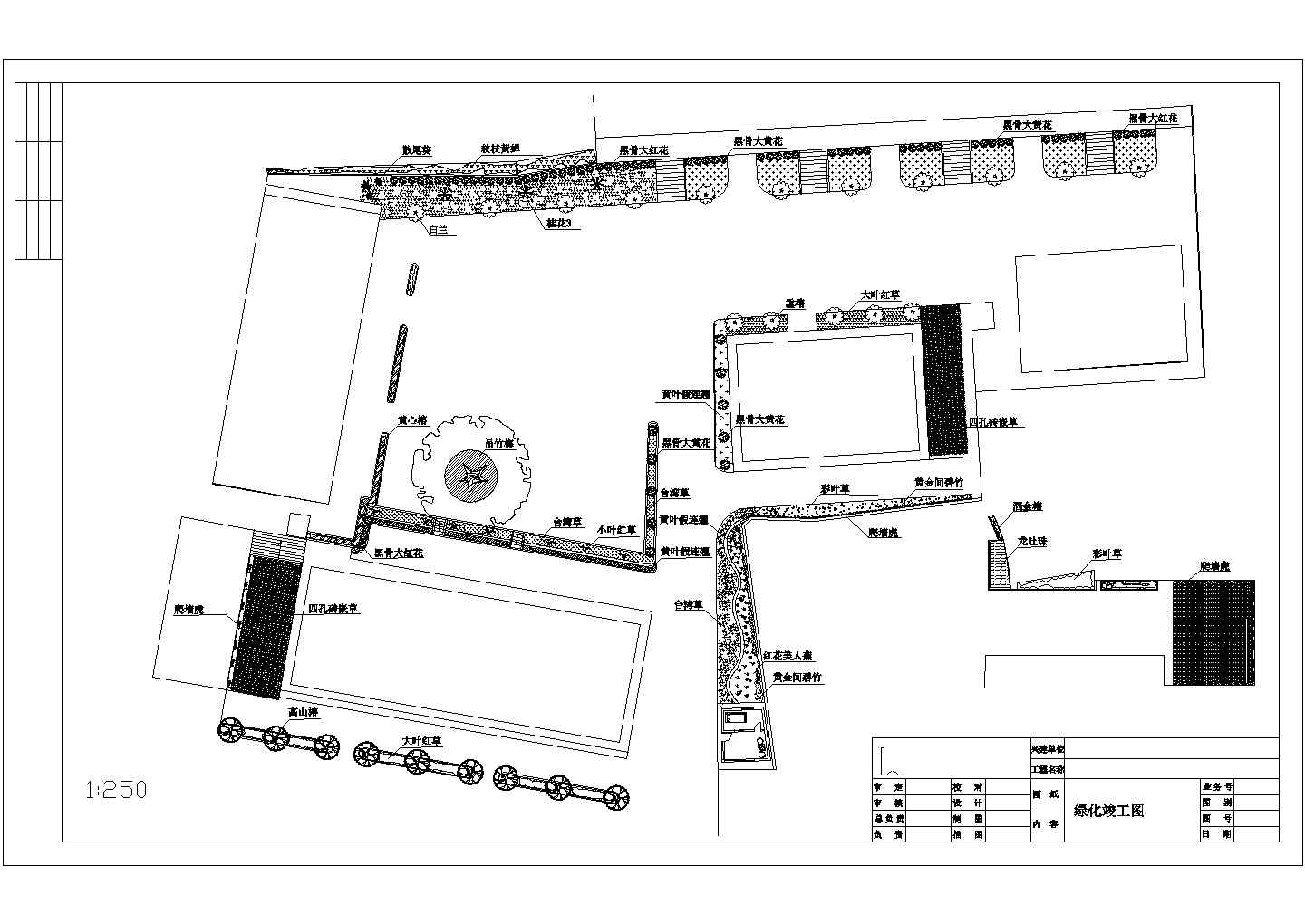 某供电宿舍区绿化规划设计cad总平面施工图