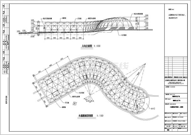 某文化广场水晶隧道设计cad详细施工图-图二