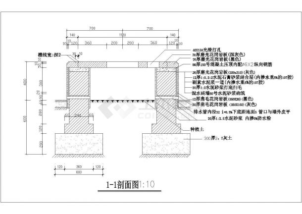 都江堰城市广场树池坐凳设计cad建筑施工详图-图一