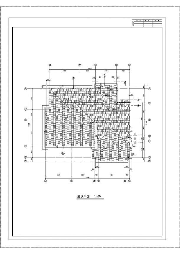 福州市傅山园小区2层混合结构独栋别墅CAD建筑设计图纸（含地下室）-图一