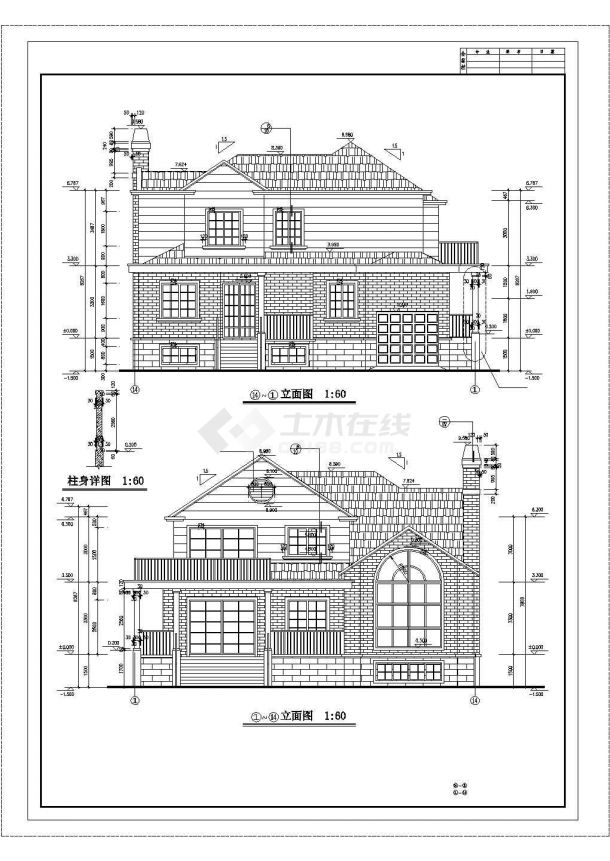福州市傅山园小区2层混合结构独栋别墅CAD建筑设计图纸（含地下室）-图二
