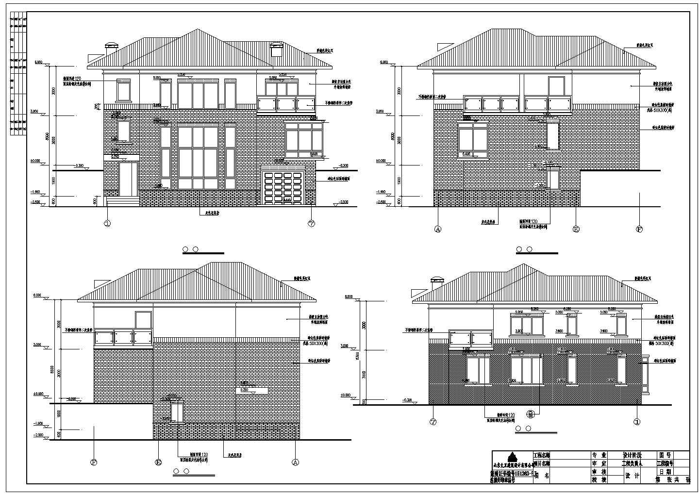 苏州市兰馨阁小区310平米双层混合机构单体别墅CAD建筑设计图纸