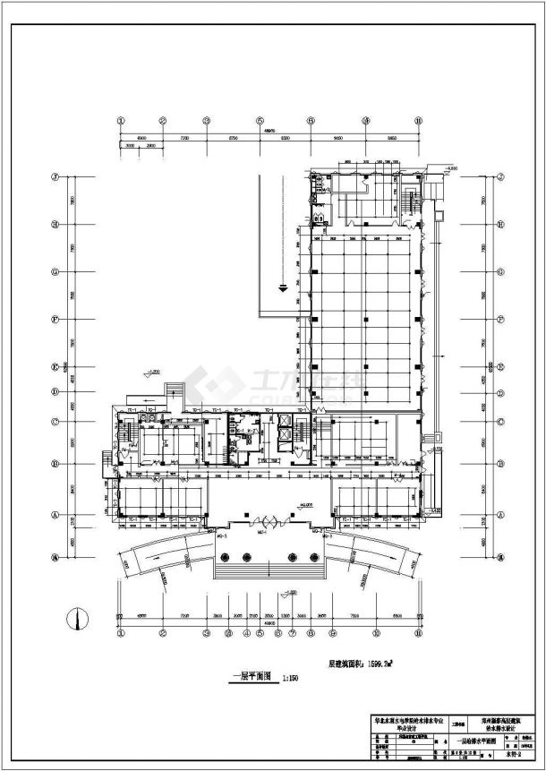 杭州市某小区14层框架结构综合楼给排水系统全套设计CAD图纸-图一