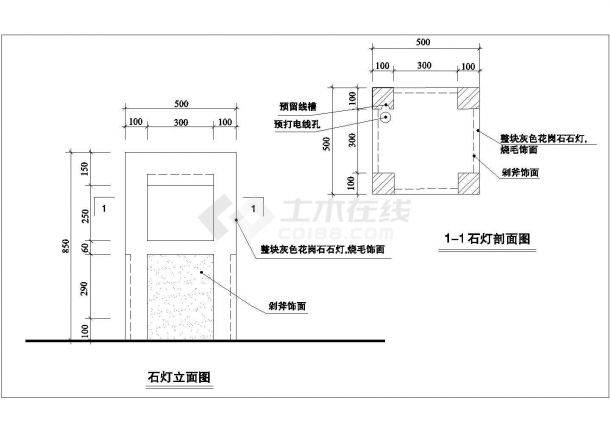 某景观小品--石灯设计cad建筑施工详图-图一