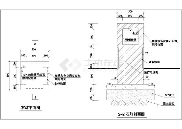 某景观小品--石灯设计cad建筑施工详图-图二