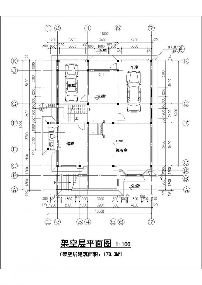 潮汕市某村镇570平米3层砖混结构单体别墅建筑设计CAD图纸（含架空层）_图1