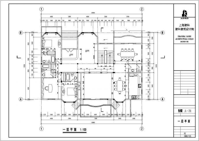 抚顺市辽源花苑小区710平米2层框架结构独栋别墅建筑设计CAD图纸_图1