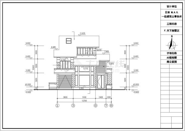 嘉兴市楠馨花园小区3层砖混结构单体别墅全套建筑设计CAD图纸-图二