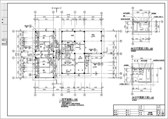 某中层私宅全套建筑设计施工全套CAD参考图_图1