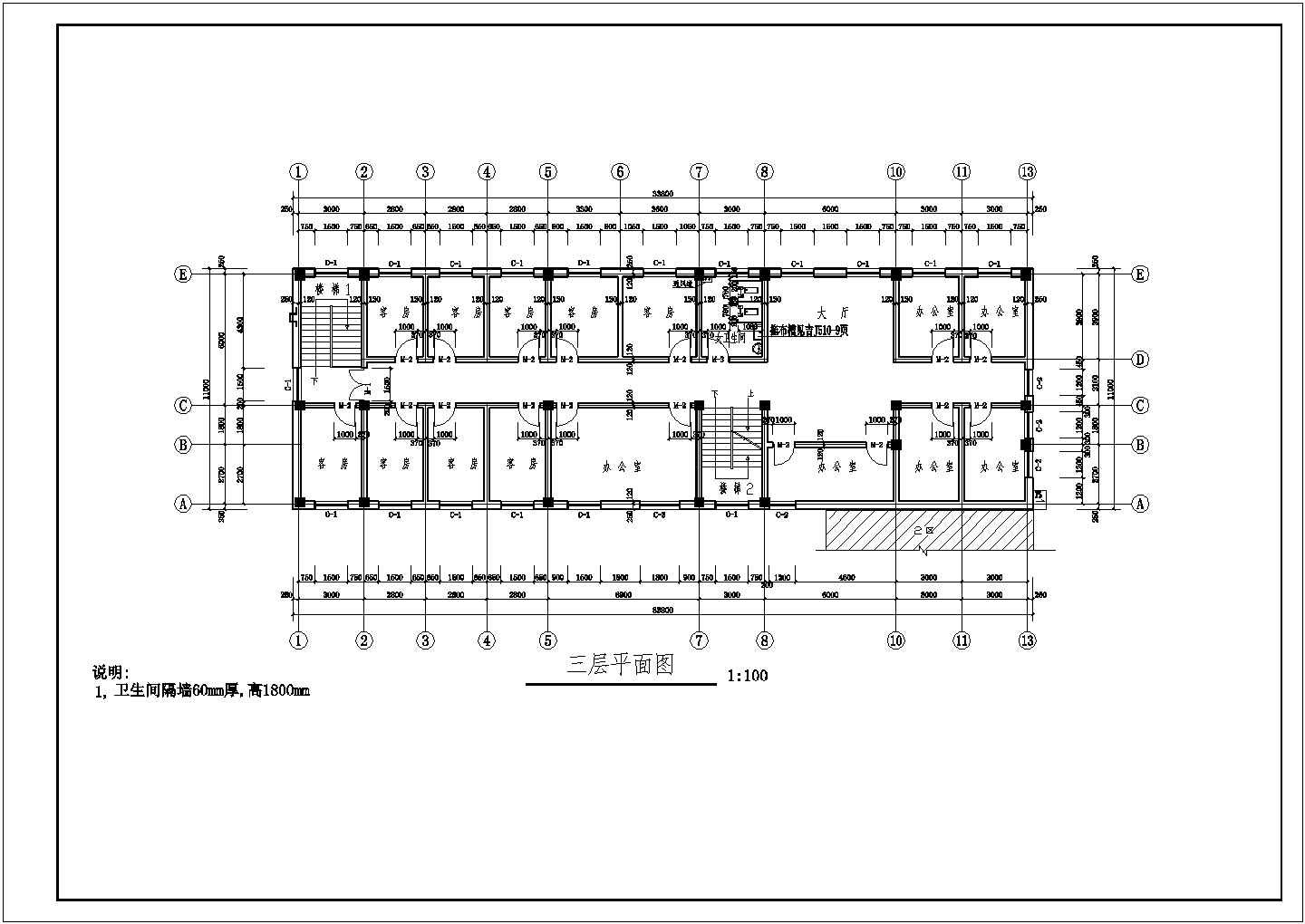 框架式全套综合办公大楼建筑结构施工CAD图