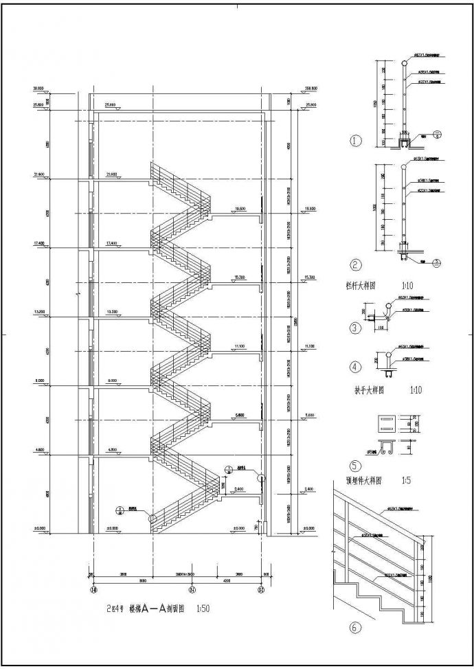 多层双折混凝土楼梯CAD详图设计_图1