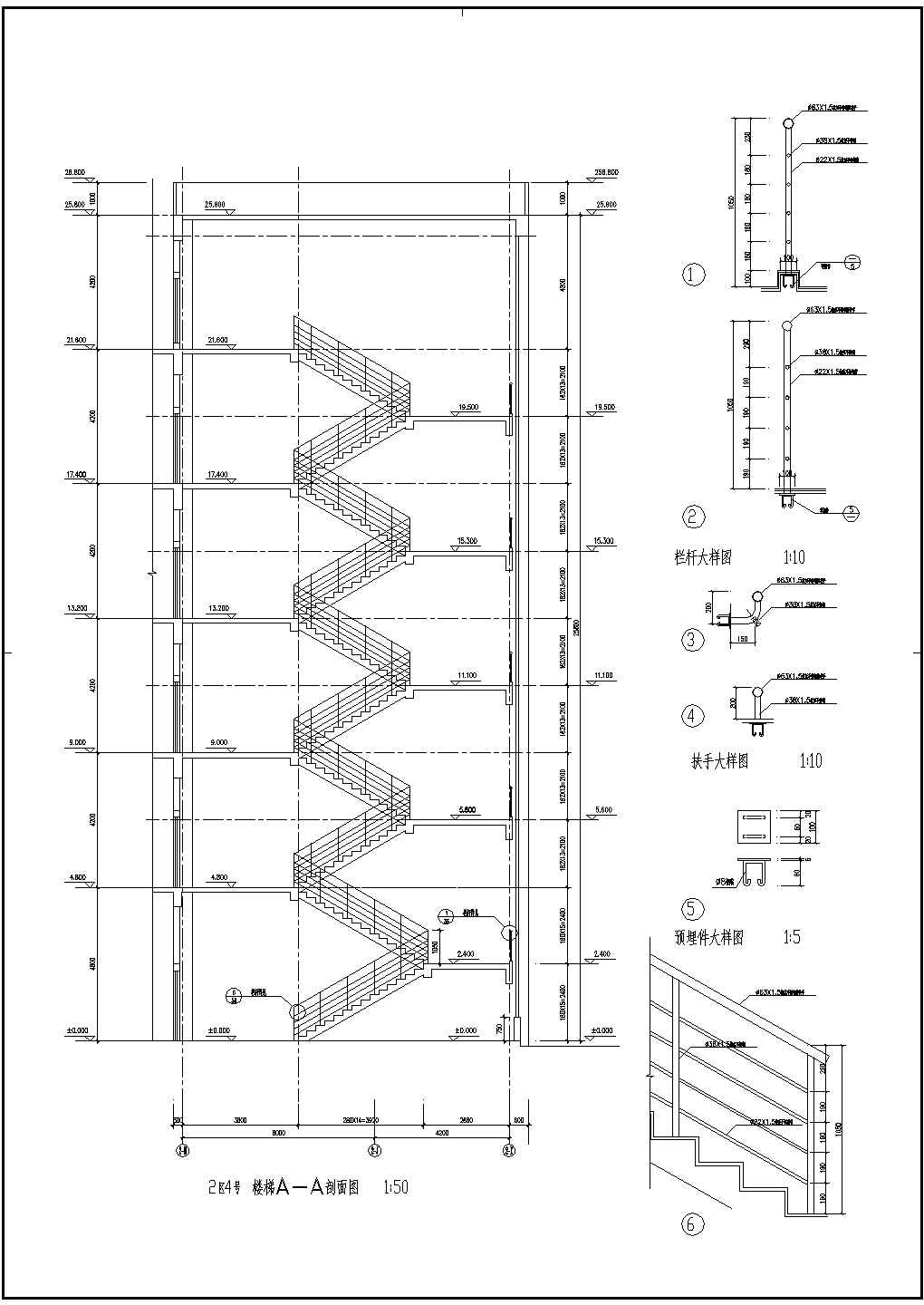 多层双折混凝土楼梯CAD详图设计