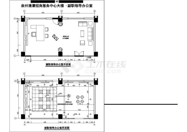 招商服务中心办公区室内装修施工CAD图-图一