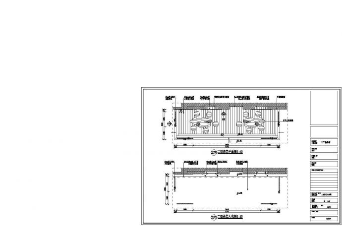 【杭州】某地多层精致大型娱乐会所全套建筑施工设计cad图纸_图1