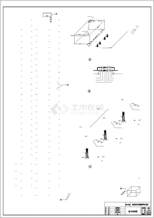 武汉市某小区27层剪力墙结构住宅楼给排水系统全套设计CAD图纸-图一