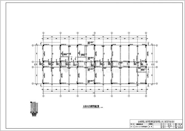 盐城市某现代化小区6200平米七层框架结构公寓住宅楼设计CAD图纸-图二