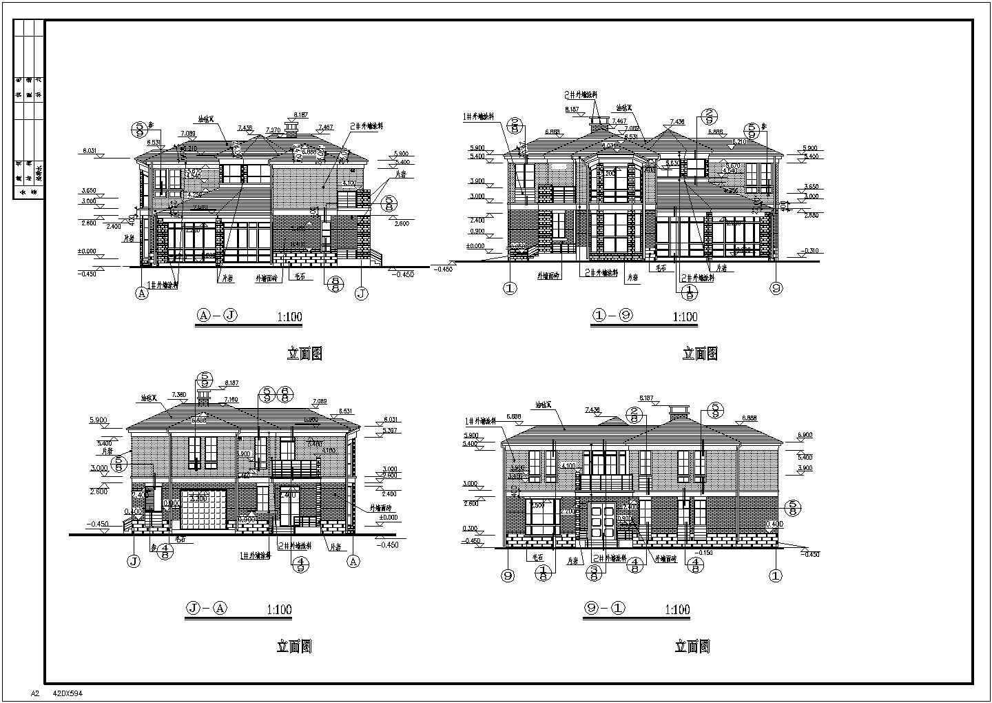 七里香溪别墅园某二层框架结构欧式风格别墅设计cad全套建筑施工图（含设计说明）