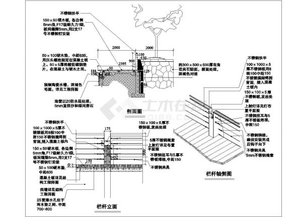 某工程艺术型栏杆设计cad建筑施工详图-图二