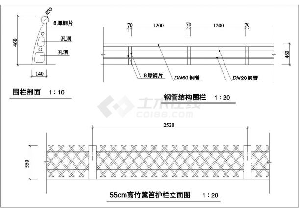 经典多种类型围栏设计cad建筑施工详图-图二