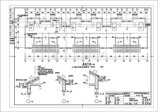 苏州市苏和花园小区3470平米6层砖混结构住宅楼建筑结构设计CAD图纸-图二