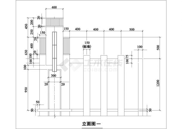 某工程景观栏杆设计cad施工详图（甲级院设计）-图二