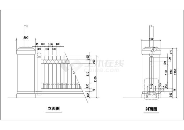 某景观型围栏设计cad建筑施工详图（含2套设计）-图一