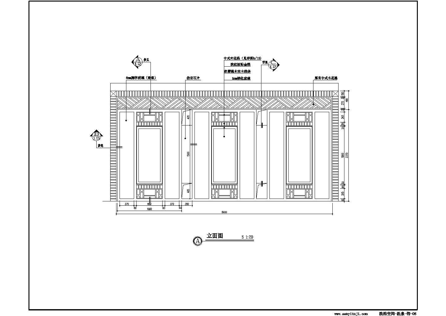 北京某精致龙泉洗浴中心全套装修施工设计cad图纸(含材料表)