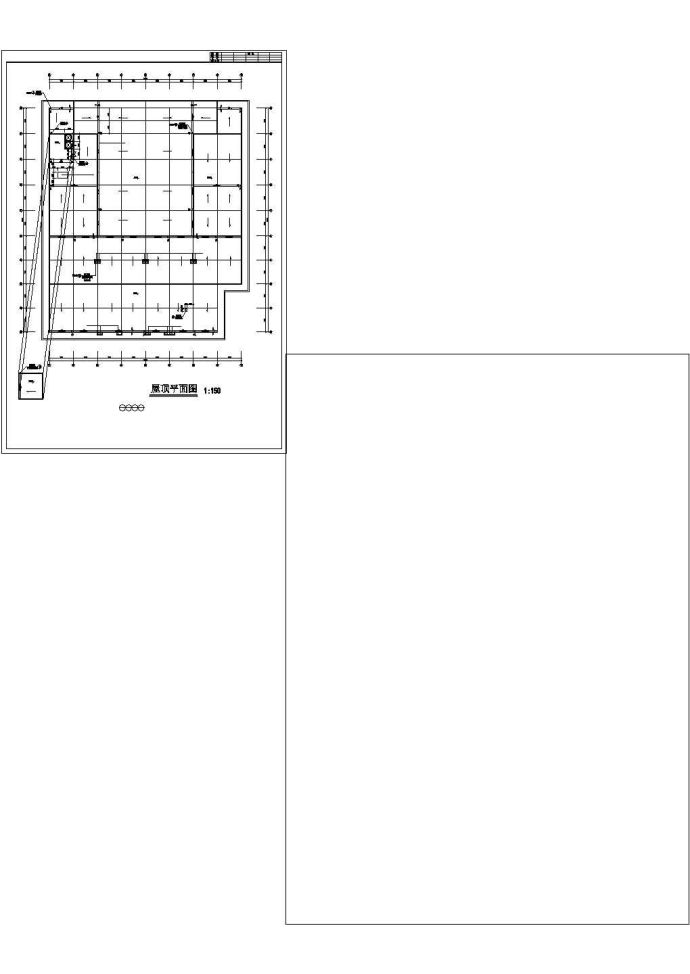 某学校食堂建筑施工图（含设计说明）_图1