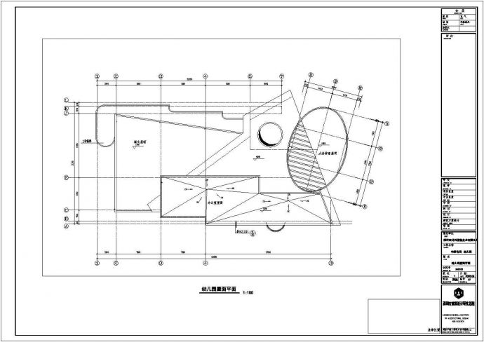 泉州市中翠花园小区1700平米3层框架结构教学楼建筑设计CAD图纸_图1