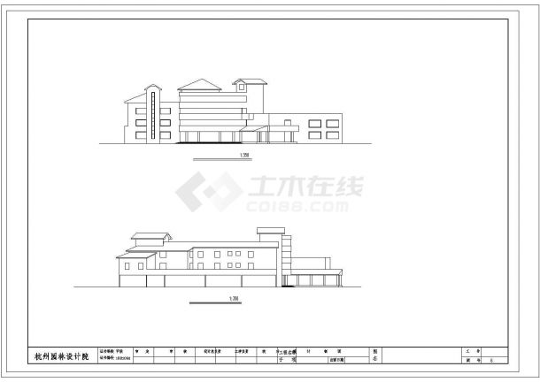 深圳市罗湖区某社区幼儿园4层框架结构教学楼建筑设计CAD图纸-图一