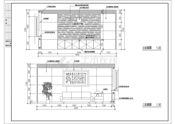 湖北省某市区高档办公室装修设计CAD图纸-图二