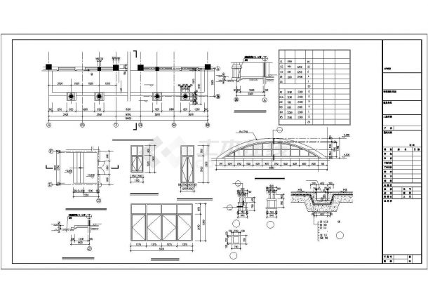 公园食堂建筑设计施工图，共七张-图二