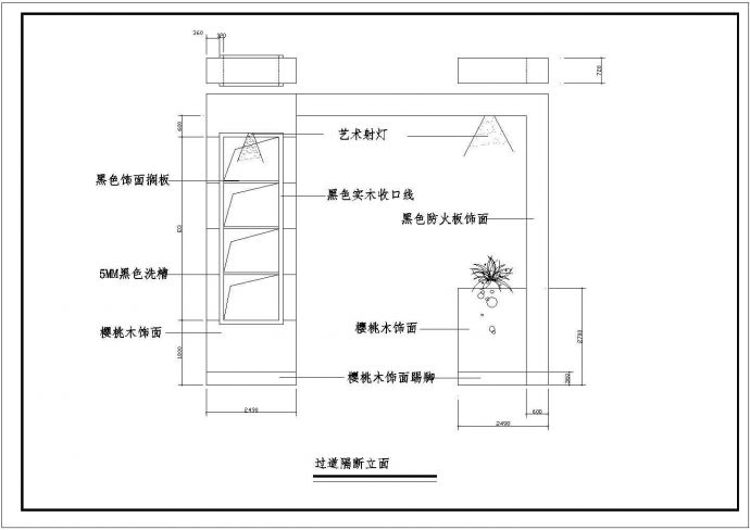 安徽省亳州市某装饰公司设计施工CAD图纸_图1