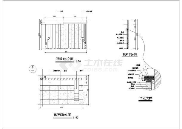 中南装饰集团某楼盘别墅样板间竣工CAD图纸-图二