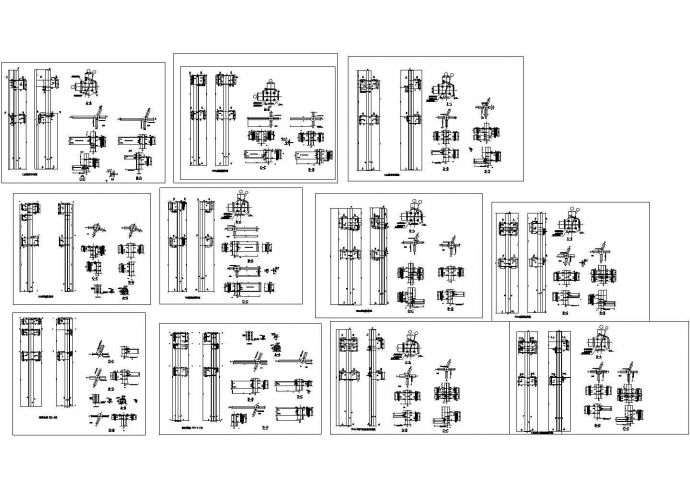 某多层框架结构办公楼设计cad全套结构施工图（甲级院设计，23张图）_图1