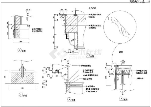 复旦科技园科技楼公装施工设计CAD图纸-图二