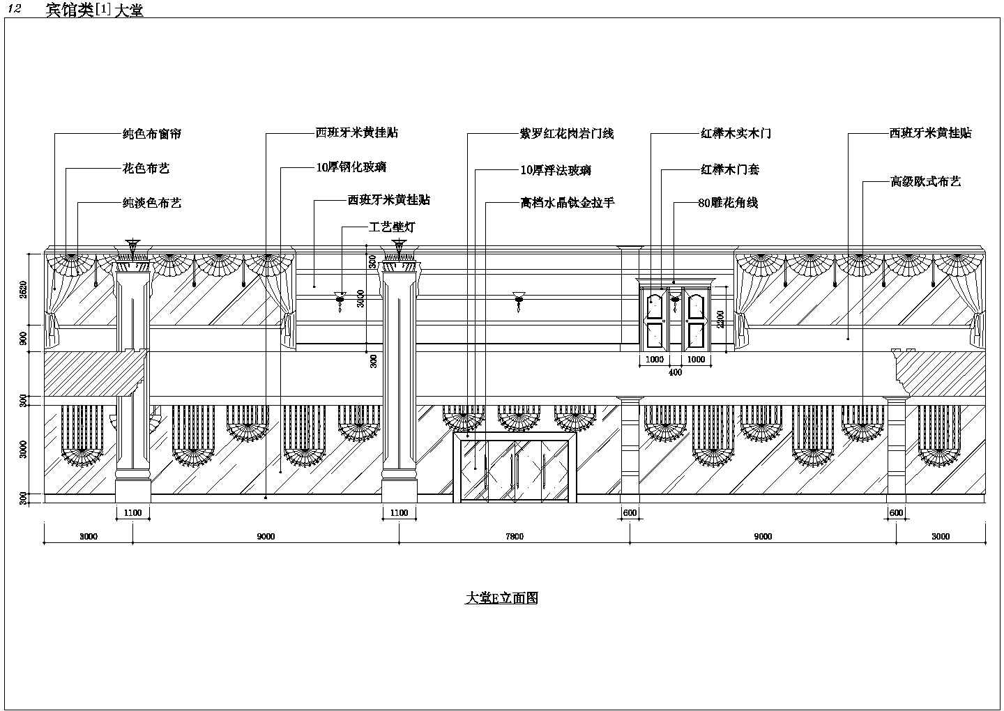 复旦科技园科技楼公装施工设计CAD图纸