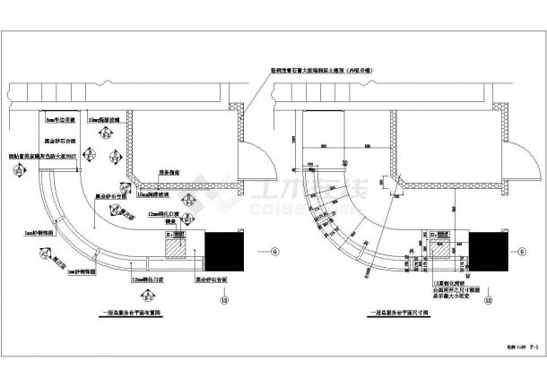 南通市大有境商场一楼服务台施工CAD图纸-图一